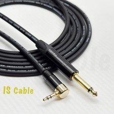 音源線 6.3mm轉3.5mm TRS轉接線, 1個, 鍍鉻殼6.3單音轉3.5直頭 非平衡式,10m