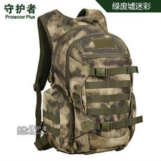 守護者 Protector Plus 45L 戰術迷彩扁鯊登山背包, 綠廢墟迷彩