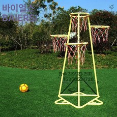 농구골대 바구니 놀이터 체육 농구 골대 청소년 훈련 놀이, 1개, 레몬옐로우