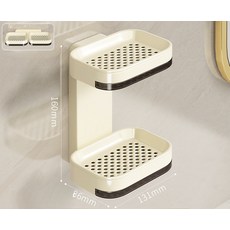 gouwa-72 벽걸이형 욕실 무타공 이중 비누 배수함 가정용 욕실, 크림