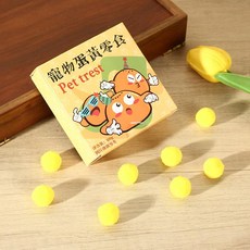寵物紙紮零食, 1個