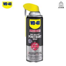 WD40 超強鬆銹劑 311g 滲透鬆解生鏽螺絲, 1個