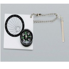 해시계만들기(5인용) MR