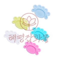 혜명잡화몰 플라스틱 미니 파레트
