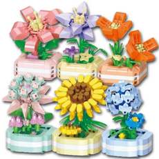 [나노킹-감성블럭] 미니 꽃 화분 호환블럭 DN082, 6개