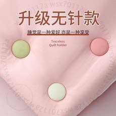 被子固定器 家用床單防跑固定夾 無針安全固定器 園林五金綁枝機 5B1R3GT01A, 高品質【粉色】,【配收納盒】6個裝+軟膠針16枚