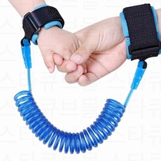 여행 놀이동산 미아방지 스트랩 손목끈 안전줄 하네스 손목밴드, 1.5m블루