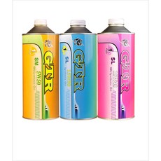 GTR 5W50 15W50 10W40 合成機油，現貨供應，引擎保護首選, 1個, GTR 15W50   合成機油