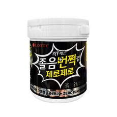 [롯데] 졸음번쩍껌 제로제로 용기 87g, 1개