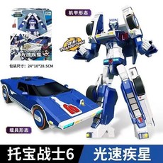 台灣熱賣 正版托寶戰士變形機器人銀河偵探6銀河星魅王汽車人變形機甲, 1個, 黃金版7811【光速疾星】