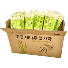 일회용 대나무젓가락 3000개 개별포장 대용량 나무젓가락, 1개