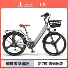 臺灣保固 電動自行車 110V 400W 動力電動車 電動腳踏車 鋰電登山車, 26寸-黑色【輻條輪】單速,48V20Ah續航約76-80公里, 1個