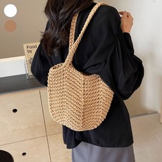 비치백 그물가방 퍼칭백 여성 니트가방 바캉스 숄더백