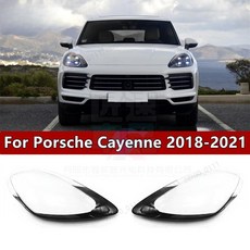 保時捷 18-21年 凱燕 Cayenne S GTS Coupe 專用 替換式大燈殼 燈罩, 1個, 精品，主駕駛（左邊）+蛇膠