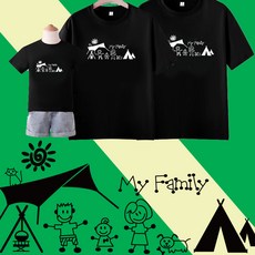 艾咪e舖 潮T 情侶裝 純棉短T MIT台灣製【Y1301】親子裝-一家三口貓狗露營FAMILY