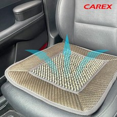 NEW 노블맨 웰빙 목주 방석 커버 보호, 단품, 1개