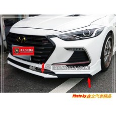 ELANTRA 18-20年 運動版前保 ZEST款 ABS 空力套件, 1個