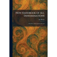 (英文圖書)New Handbook of All Denominations: Rewritten and Completely Revised 平裝版, Tradd Street Press, 英文