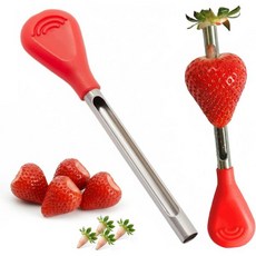 Iconikal 과일 씨 제거기 아이코니칼 2팩 딸기 헐러 피터 스테인리스 스틸 코어 리무버 5인치 빨간색 손잡이