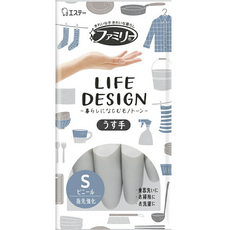 雞仔牌 薄型指尖強化家事手套 - 日本主婦愛用，抗臭防黴，耐用不易破, 灰白, 小 (S), 1個