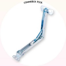 각도 조절 독서대 거치대 B039 CB 필기대 노트북 태블릿 휴대용 책 받침대 커머스픽301