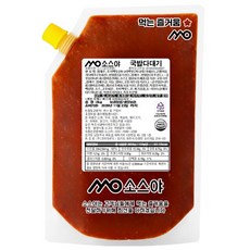 소스야 국밥다대기, 1개, 2kg