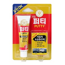 제일케미컬 차량보수용 퍼티 빠데 도색용품, 90g, 2개