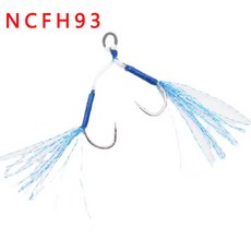 多節魚雷蛙路亞釣魚鉤 鐵板對鉤雙鉤綁亮絲鉤子, 藍 血槽鐵板雙鉤,15#【10個】, 1個