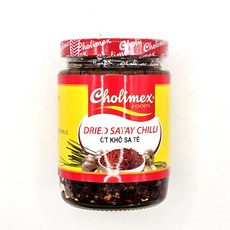 촐리맥스 베트남 드라이 사테 칠리 Dried Satay Chilli, 100g, 6개