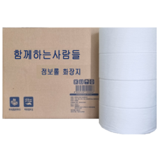 함께하는사람들 무형광 150m 2겹 점보롤 화장지, 1개, 16롤