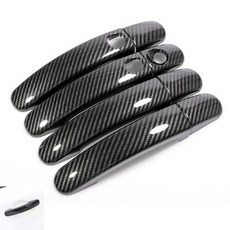 亮面碳纖維紋雙智能外拉手保護蓋 黏貼式防刮痕 適用於13-18 Escape