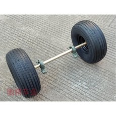 전동 바퀴 세트 레이싱 ATV 1m 부품세트 atv 로드 악세서리, 1개