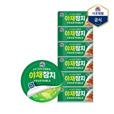 [사조] 야채참치(안심따개) 100g X 6캔 참치캔통조림, 6개