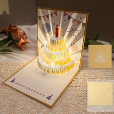 모아무어 축복담아 입체 멜로디 생일카드, 1개, 골드