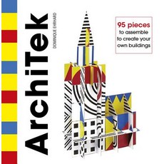 Architek Paperback, Schiffer Publishing