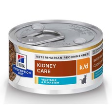 【Hills 希爾思處方】貓處方罐頭 貓用k/d腎臟病護理鮪魚燉蔬菜罐頭 - 腎臟保健配方 提升食慾 維持腎臟機能, 24個, 24罐(超取限48罐，宅配限192罐, 82g, 腎臟/心臟/肝臟