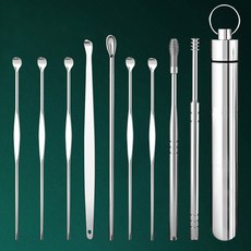 스테인리스 귀청소 10종 세트., 1개, 1세트