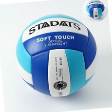 GDM 실내외 스포츠 배구공 5호