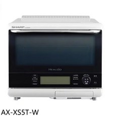 SHARP Healsio 微波爐，多功能烹調，快速加熱，簡約時尚, AX-XS6T