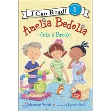 Amelia Bedelia Gets a Break, Greenwillow