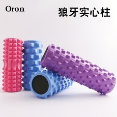 【無品牌】-泡沫軸肌肉放鬆滾軸實心瘦腿狼牙棒按摩棒專業輔助健身器材瑜伽柱, 粉色月牙柱【33*13】:無品牌, 1個