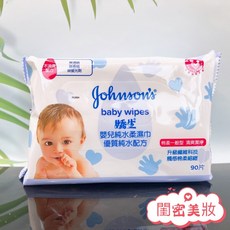 嬌生嬰兒純水柔溼巾90抽12包/箱 無酒精 無螢光劑 無香精, 1個, 加厚型