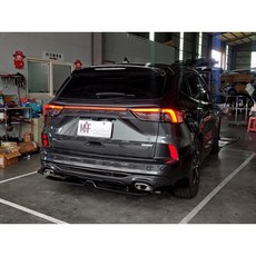 小鳥的店 2021-24 KUGA ST LINE 180 250 光柱LED 後廂飾條 RF貫穿燈 導光 配件改裝