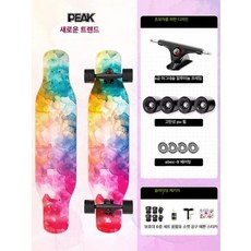 성인용롱보드 초보자 레저용 스케이트보드, 1개, 뉴 에어 트렌드