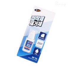 지앤리샵 접착제 제거제 10g 테이프끈끈이제거
