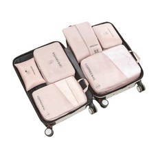 旅行收納袋套裝 衣物整理袋, 粉色旅行收納6件組