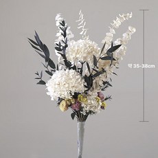 작약 조화 꽃 셀프웨딩 부케 웨딩촬영소품 인테리어 장식, 건조 꽃 팩, 화이트미포함