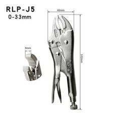 日本羅賓漢圓嘴大力鉗 進口快速省力圓咀鉗 夾持鉗RLP-J5 J7 J10, 1個, RLP-J5 大力鉗 5寸