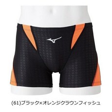 Mizuno 美津濃 EXER SUITS 男訓練四角泳褲 千鳥格暗紋 N2MB8080