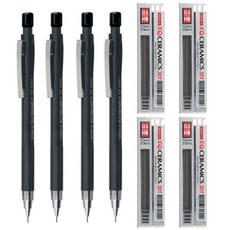 동아 XQ 세라믹2 샤프펜슬 0.5mm 수능샤프 랜덤, 블랙 4개+샤프심 4개 세트